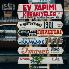 soner-eker-jhtPCeQ2mMU-unsplash