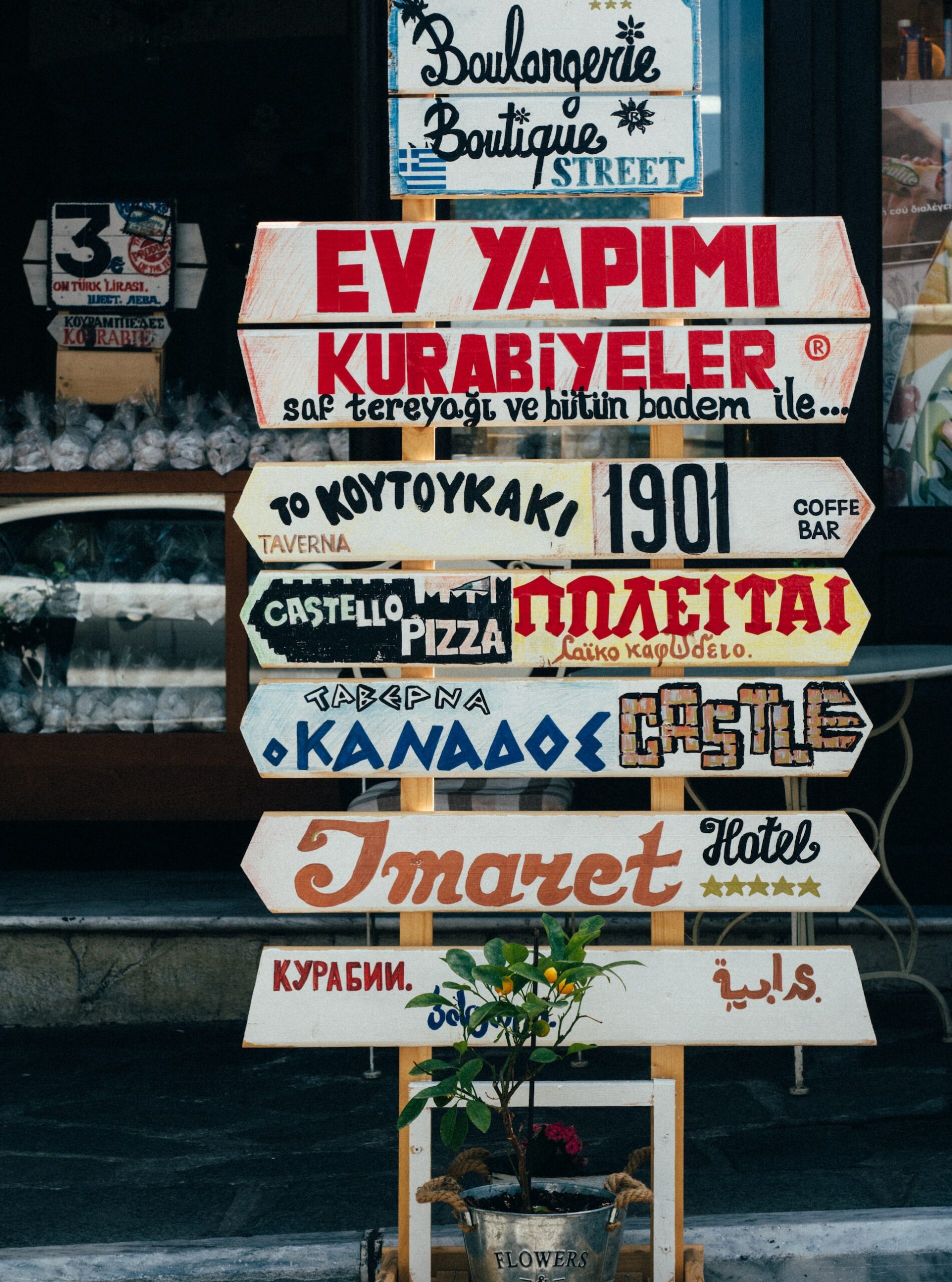 soner-eker-jhtPCeQ2mMU-unsplash